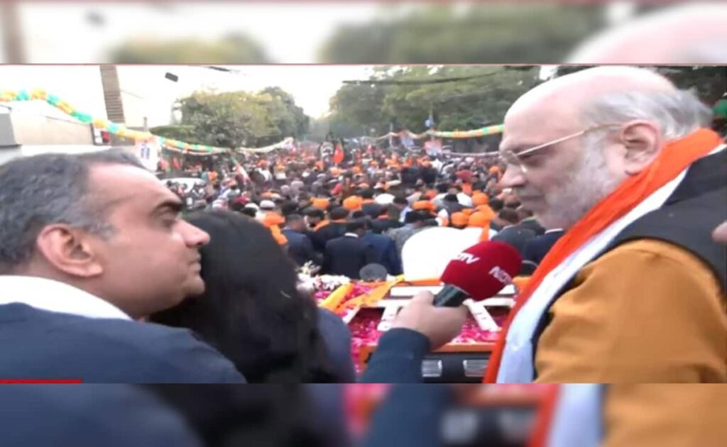 00pnpuk_amit-shah_625x300_28_January_25.jpg